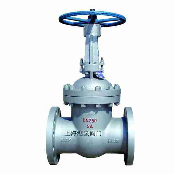 高溫閘閥Z60Y、Z61Y、Z62Y