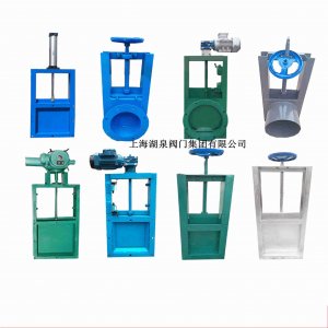 農田專用鋼制插板閥，國產電動插板閥廠