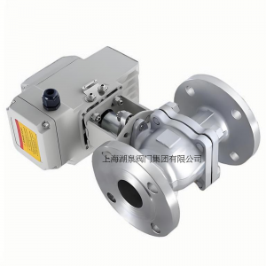 電動球閥Q941F-64C dn50法蘭連接碳鋼